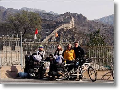 Great Wall of China