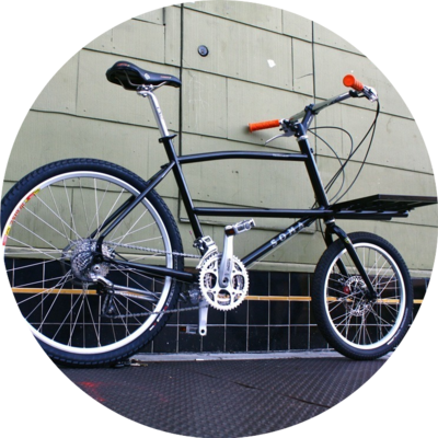 Photo of recovered bike