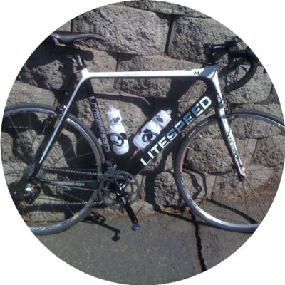 Photo of recovered bike