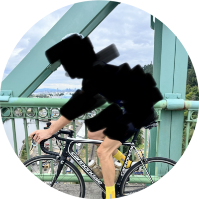 Photo of recovered bike