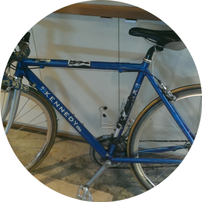 Photo of recovered bike