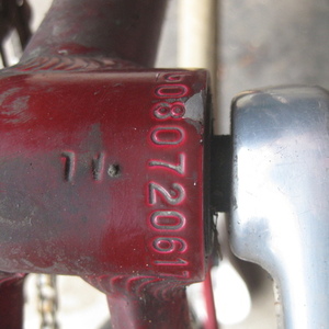 Unknown manufacturer bicycle Red