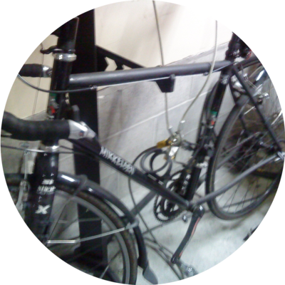 Photo of recovered bike