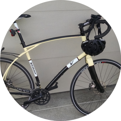 Photo of recovered bike